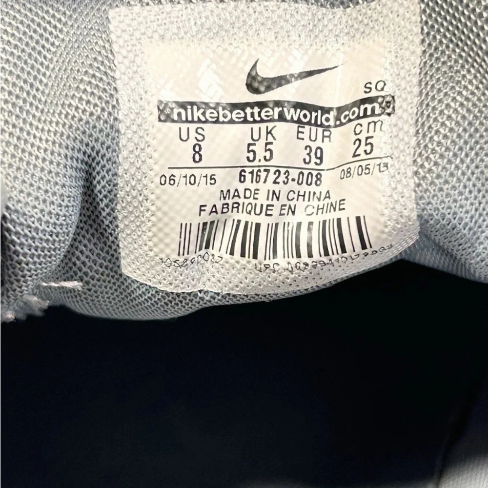 Nike‎ Gray Athletic Shoes